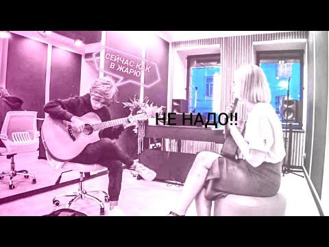 Видео: @AkStar притворился НОВИЧКОМ В музыкальной ШКОЛЕ