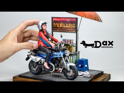 Видео: TAMIYA 1/12 HONDA DAX 125 Диорама TAMIYA 1/12 HONDA DAX 125 Diorama