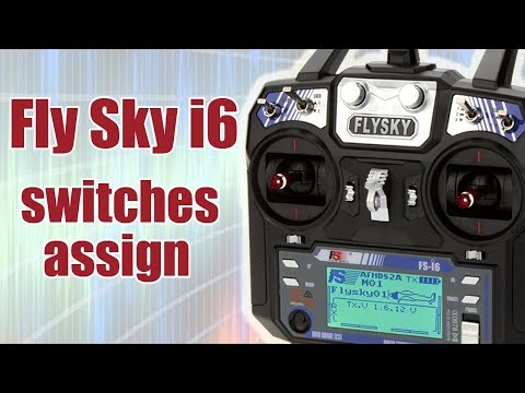 Видео: Курс по FlySky i6 / Полетные режимы / ALNADO