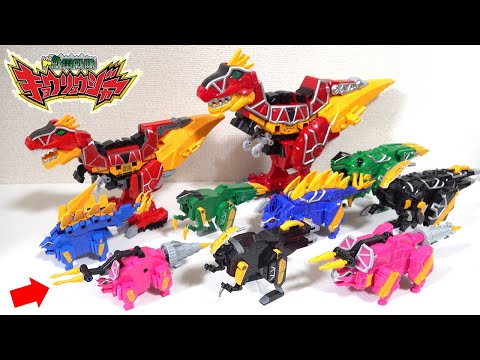 Видео: 🦖Игрушка Kyoryuger & Western block, в которой динозавры объединены, просто потрясающая!