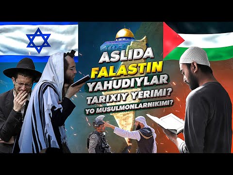 Видео: Тарихий жиҳатдан Фаластин ерларига ким ҳақли?