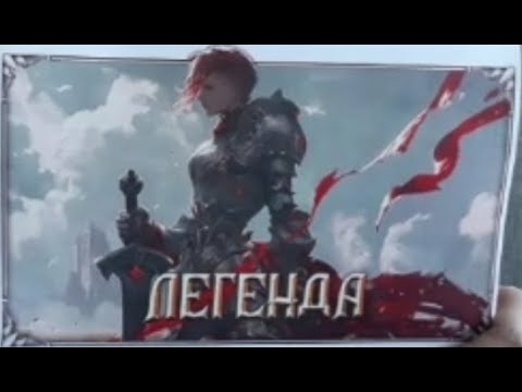 Видео: бсфг bsfg ЛЕГЕНДА вспоминаем как прошел сервер