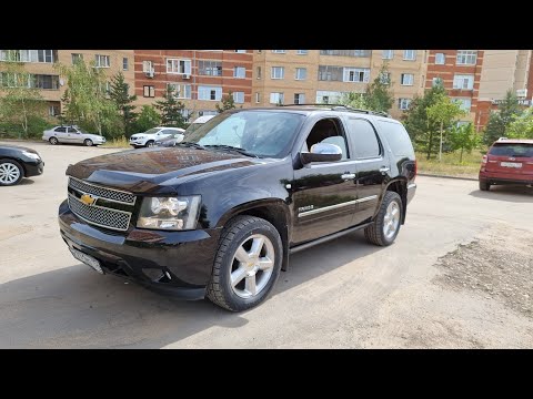 Видео: Пересел с Volvo XC90 на Chevrolet Tahoe.