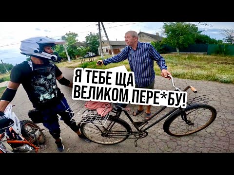 Видео: Неадекваты на Дорогах против Байкеров / Мотор Ситуации 2024 (31)