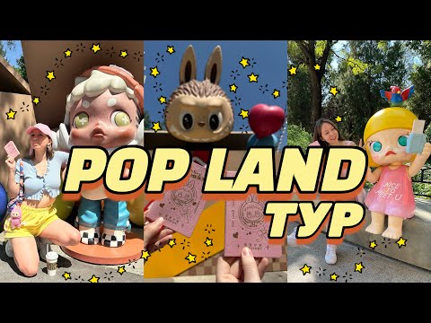 Видео: POP LAND В ПЕКИНЕ ПОЛНЫЙ ТУР ПО ПАРКУ POP MART 🛍️BEIJING POP LAND 2024 WAKLING TOUR NO COMMENTARY