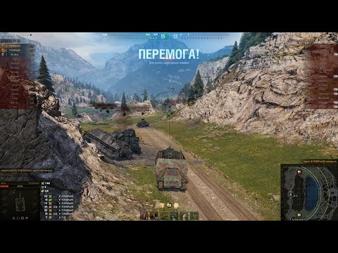 Видео: FCM 36 Pak 40 імбіщенський пт фанчик на Ласвіллі! Replays від підписника!