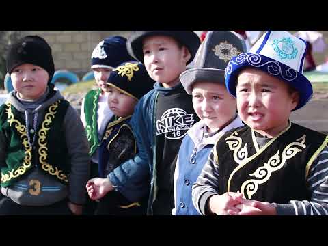 Видео: "Айдос Жар-Ооз" балдар бакчасы.Жомок: Жаратылышка болгон сыз мамиле.
