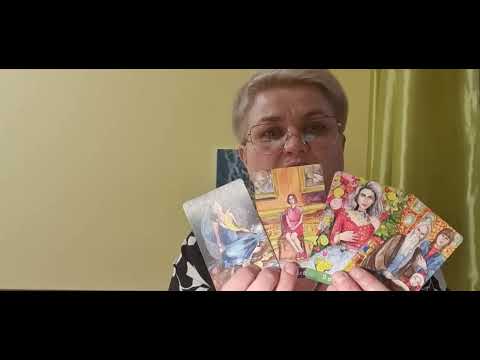 Видео: Ваша реализация в ближайшее время.