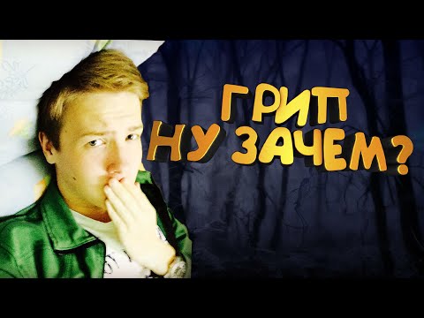 Видео: Jeens заболел грипом в Сrusader Kings 2 Elder Kings