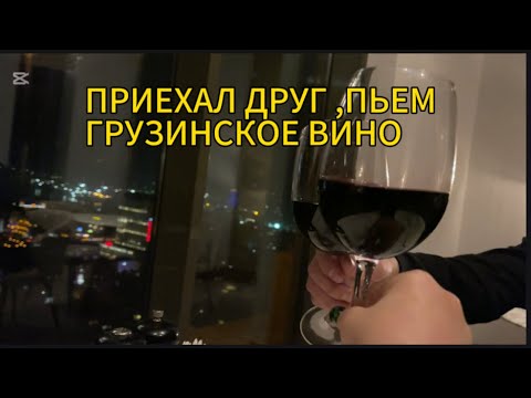 Видео: ДРУЗЬЯ МНЕ ПОД СТАТЬ  ! ♥️