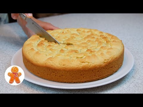 Видео: Домашний Пирог Простой и Очень Вкусный