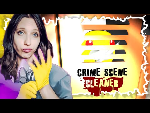 Видео: КОШМАР РАЗРАБОТЧИКА! ► Crime Scene Cleaner #11