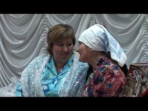 Видео: Энилэр hэм бэбилэр! Часть 1