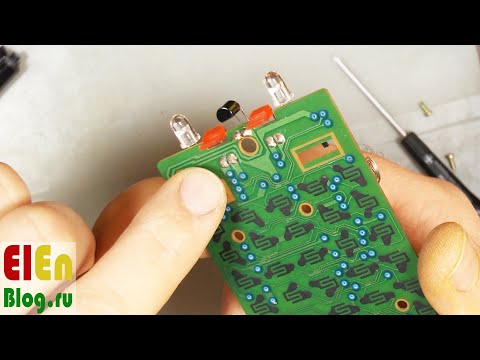 Видео: Раритетный программируемый пульт Kenwood RC-160