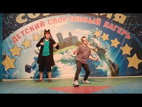 Видео: "Колобок Колян" сказка от 3 отряда ДСЛ Созвездия 2023