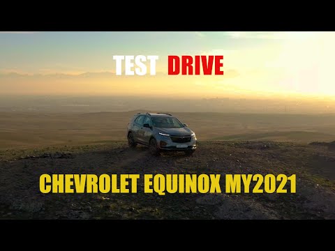 Видео: Тест драйв Chevrolet Equinox RS 2021