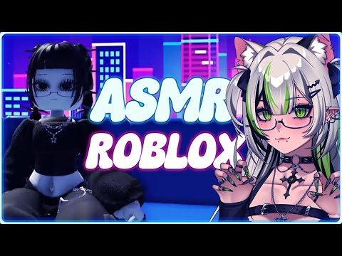 Видео: АСМР роблокс прайм + звуки рта и триггеры 😝💦 ASMR ROBLOX MAP MOUTH SOUNDS TRIGGERS 👅