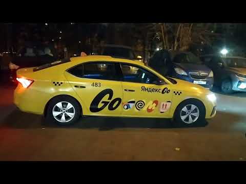 Видео: Шкода октавия А8! Яндекс такси. Завтра выходной!!! 