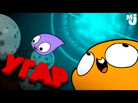 Видео: УГАРНАЯ ДУЭЛЬ СЛИЗНЕЙ - СОЗДАЛИ БЕЛУЮ ЧЕРНУЮ ДЫРУ ♦ Bopl Battle ♦ КООП УГАР