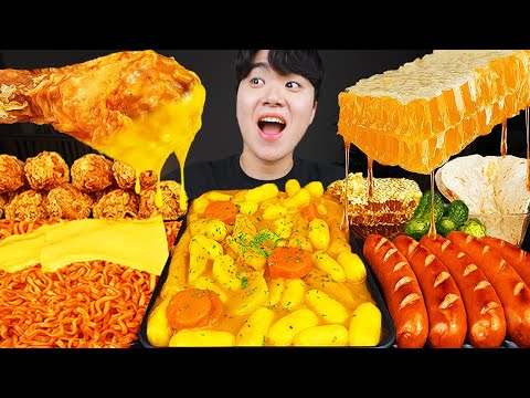 Видео: ASMR MUKBANG | РИСОВЫЙ ТОРТ Ттеокбокки, жареный цыпленок, Огненная лапша, колбаса рецепт блюда !