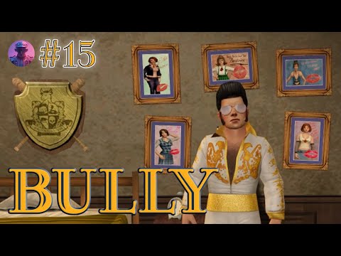 Видео: Bully #15 — ПРОШЕЛ на 100% и получил МЕГАНАКАЗАНИЕ — Прохождение первый раз