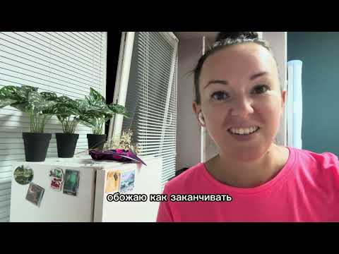 Видео: 5 октября 2025 г.
