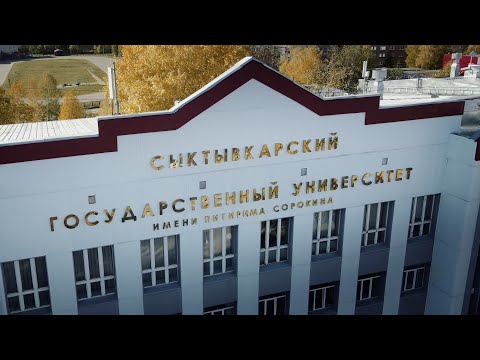 Видео: «Университет, устремленный в будущее» – премьера фильма