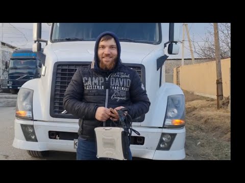 Видео: Узбекистан. Подружил Volvo D12C с 12-ступенчатой коробкой ZF-AS Tronic на Volvo VNL