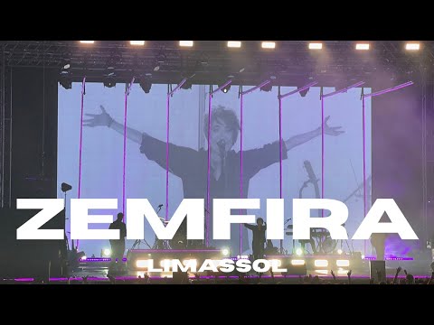 Видео: Земфира — Полный концерт. Лимассол, Кипр. 15 сентября 2024