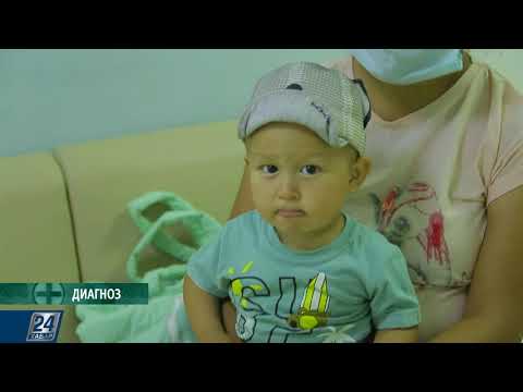 Видео: Диагноз І Энурез неден пайда болады және оның емі бар ма?