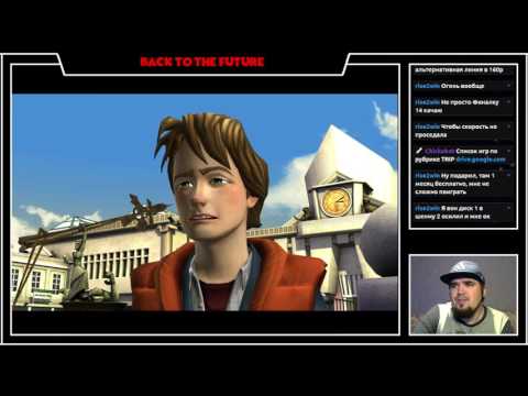 Видео: Back to the Future: The Game ► Episode 3 ► Citizen Brown ► PC ► ПРОХОЖДЕНИЕ