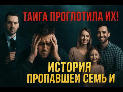 Видео: 13 тысяч за ночь и 14 часов безумия: сын Усольцевых шокировал всех!