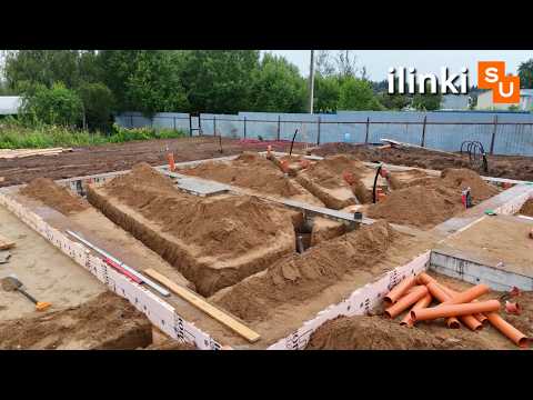 Видео: Трубы в плите фундамента заливаем вместе с отмосткой в Сергиево Посаде