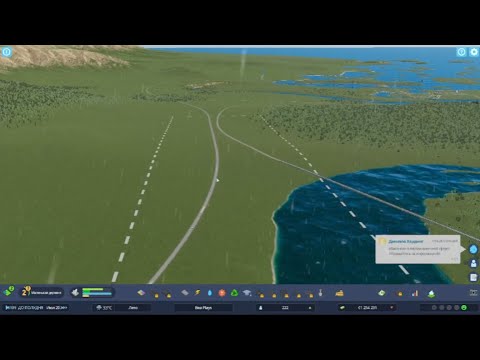 Видео: Начало положено для промышленной зоны в Cities Skylines 2