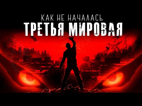 Видео: ЧЁРНЫЙ КОПАТЕЛЬ. Мистика. Рассказы на ночь