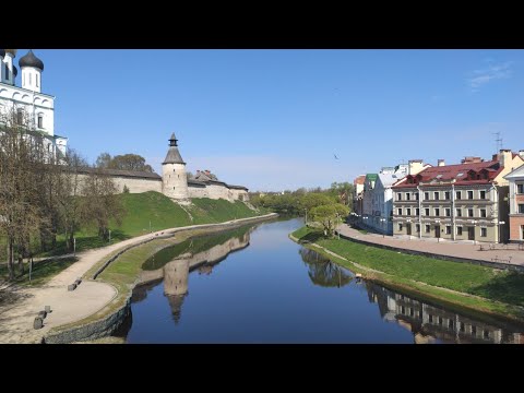 Видео: Псков-прогулка по городу