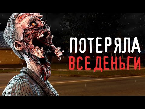 Видео: СБРОСИЛА ПРЕСТИЖ, ИГРАЮ НА НИЩЕМ ► ФАЗМОФОБИЯ | PHASMOPHOBIA