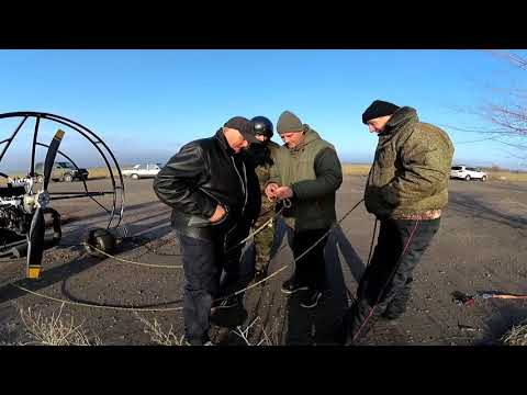 Видео: Тест тяги паратрайков