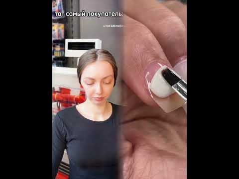 Видео: #инстаграм #цель #позитив #подписка #вдохновение #сделаем_10к #поддержка #новые_цели