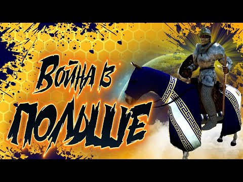 Видео: 🔥Ричард #5 Захват первого Замка🔥  Mount and Blade 2 Bannerlord