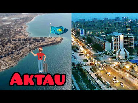 Видео: Aktau is a port city on the Caspian Sea 🇰🇿 Актау портовый город на Каспийском море.