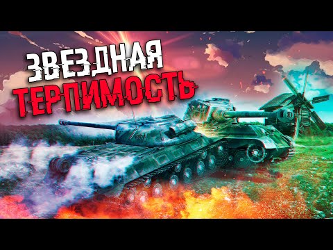 Видео: COH2 ● ДЕРЖИ ЗВЕЗДУ ИЛИ ТУТ "GG". БОЙ 2x2 🔞