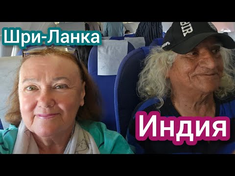 Видео: Не могу молчать, отвечаю хейтерам! У меня комплекс неполноценности! Где же тараканы? Вернулись домой