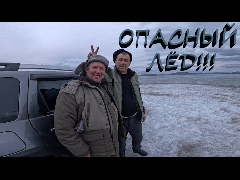 Видео: МЕШОК РЫБЫ ДО ОБЕДА | ЗАКРЫЛИ СЕЗОН | ЗНАМЕНСКИЙ ЗАЛИВ