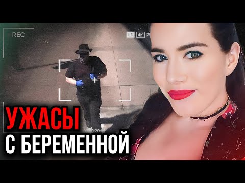 Видео: Камеры выдали его! Дело Кассандры Кантрелл