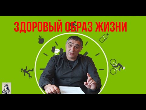 Видео: Здоровый образ жизни/Акулы из стали. Читает Эдуард Овечкин