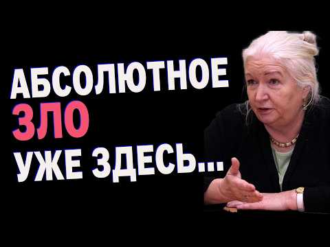 Видео: Мы заблудились. Но, может быть, именно в этом — начало? Лучшая Лекция Татьяны Черниговской