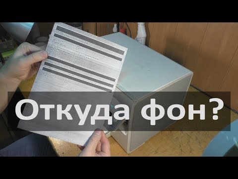 Видео: Samsung SCX-3405W — темная печать, фон при печати