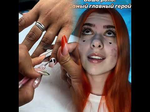 Видео: Спасибо за просмотр и удачи!