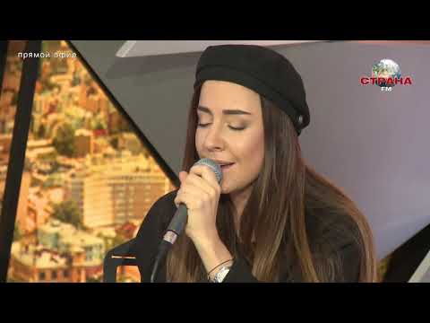 Видео: 2Маши - Тут тебя жду тебя я. Концертный зал. Страна ФМ LIVE